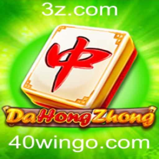 Descubra o Fascinante Mundo de DaHongZhong: Um Guia Completo para Apreciar e Dominar o '40 Win'